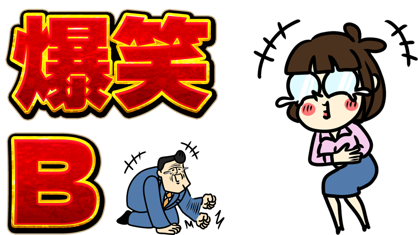 ランク画像