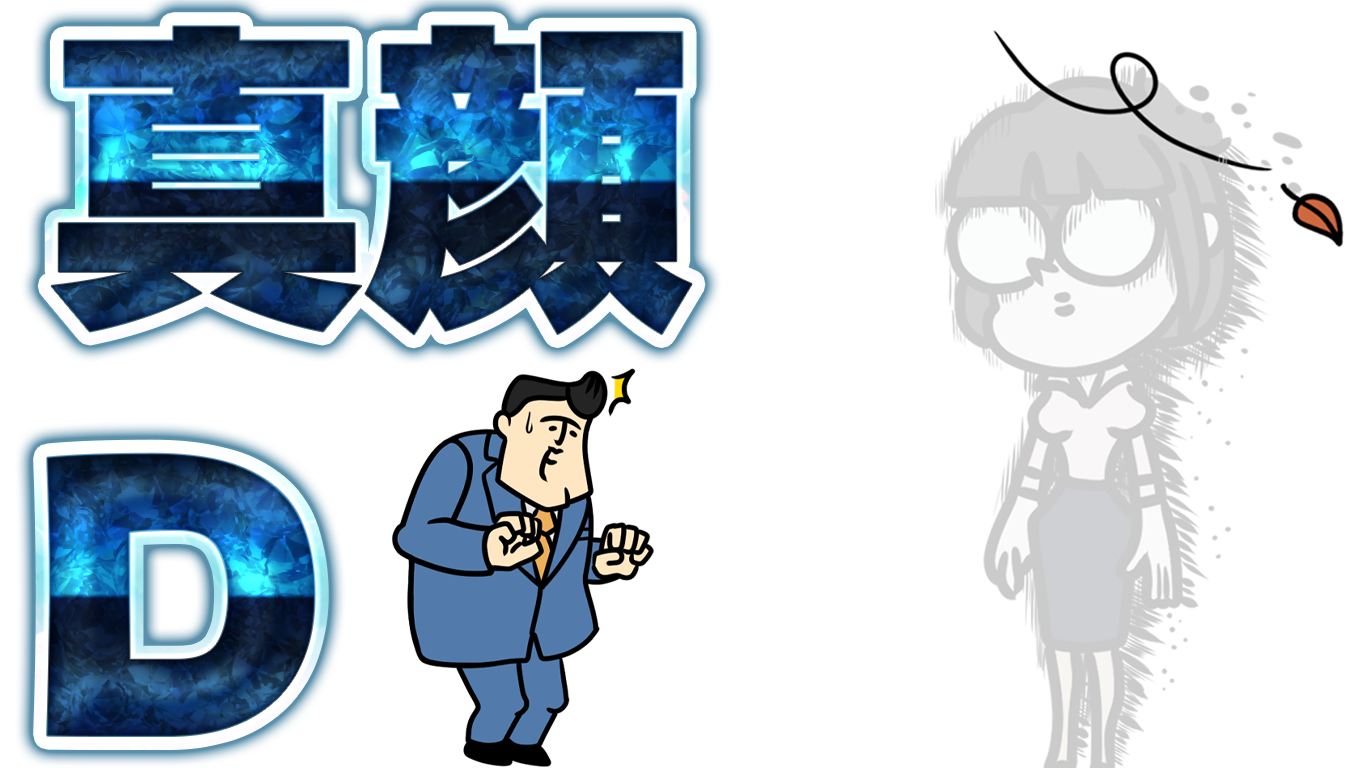 ランク画像