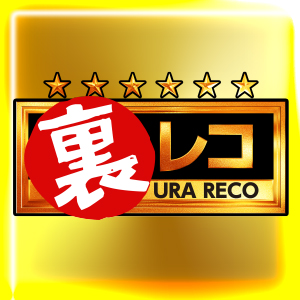 6/22 店舗名結果記事